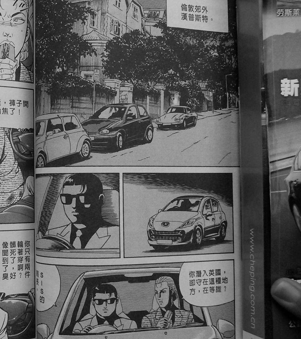 第66页
