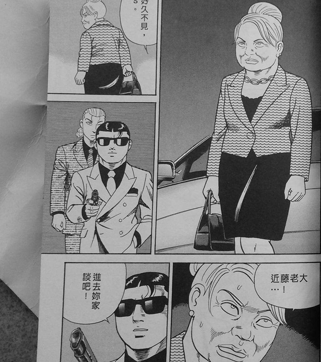 第69页