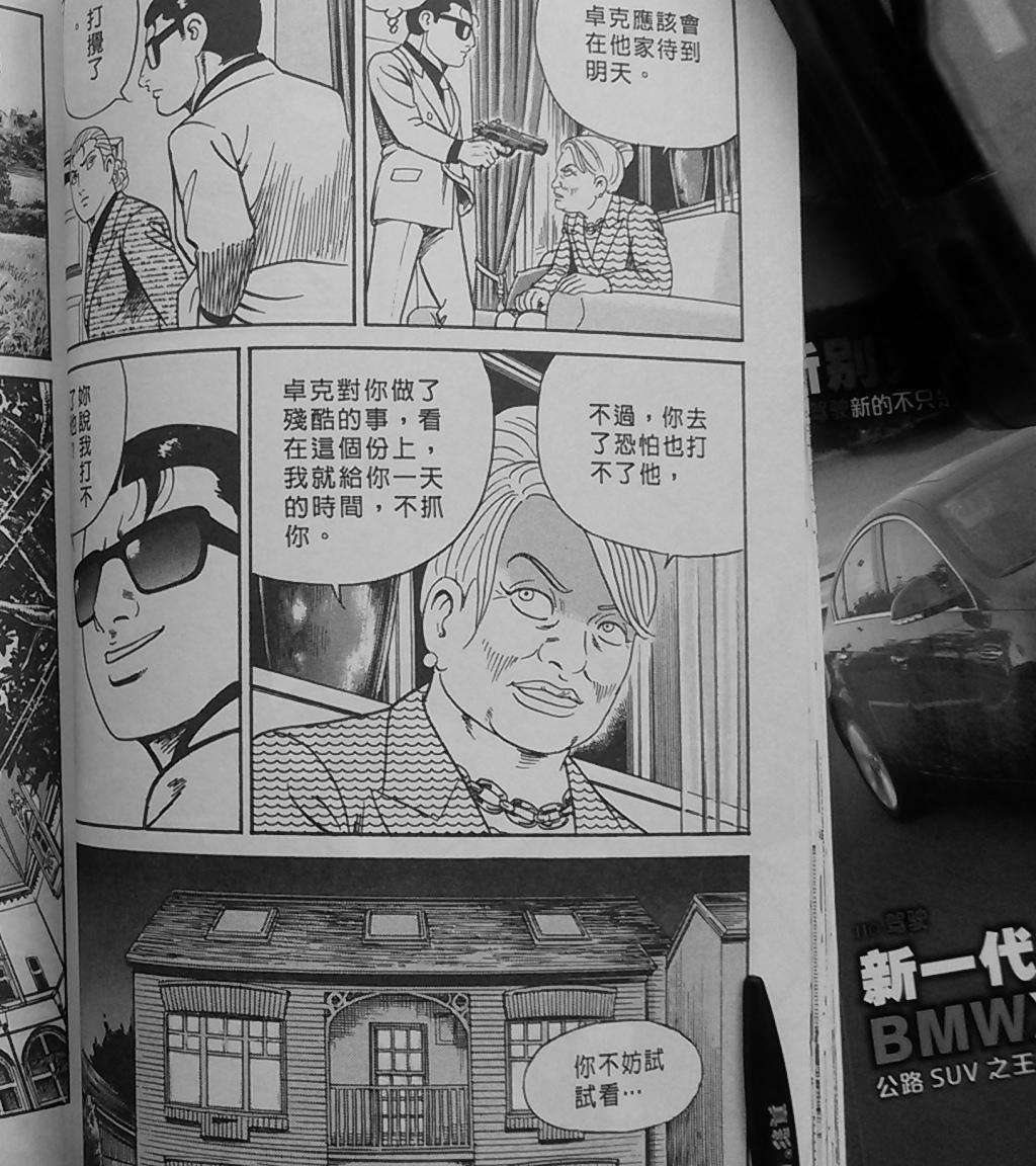 第78页