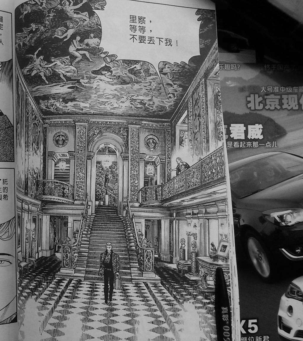 第80页