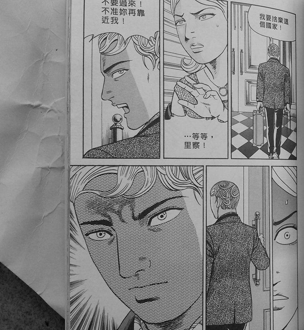 第83页