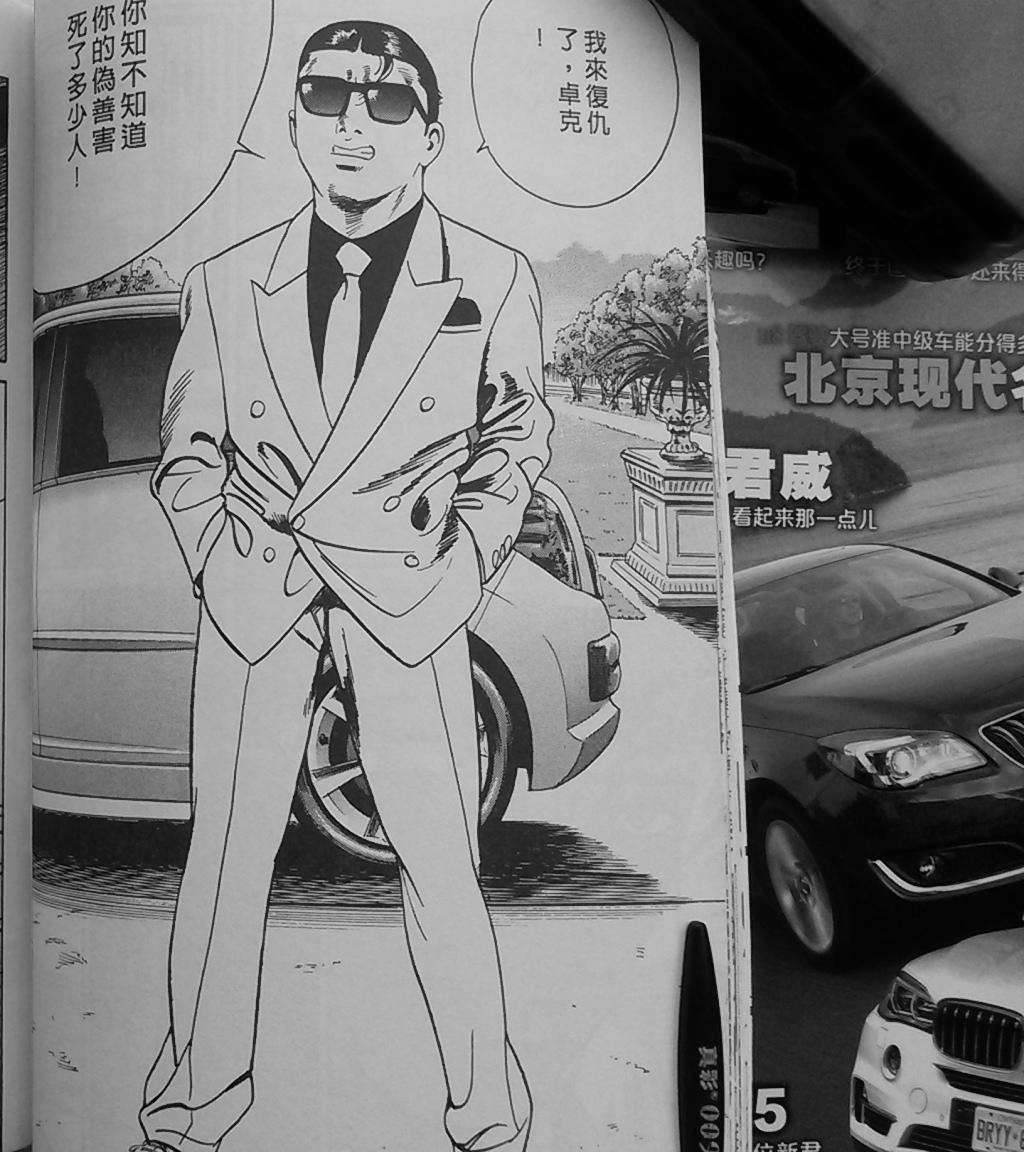 第84页