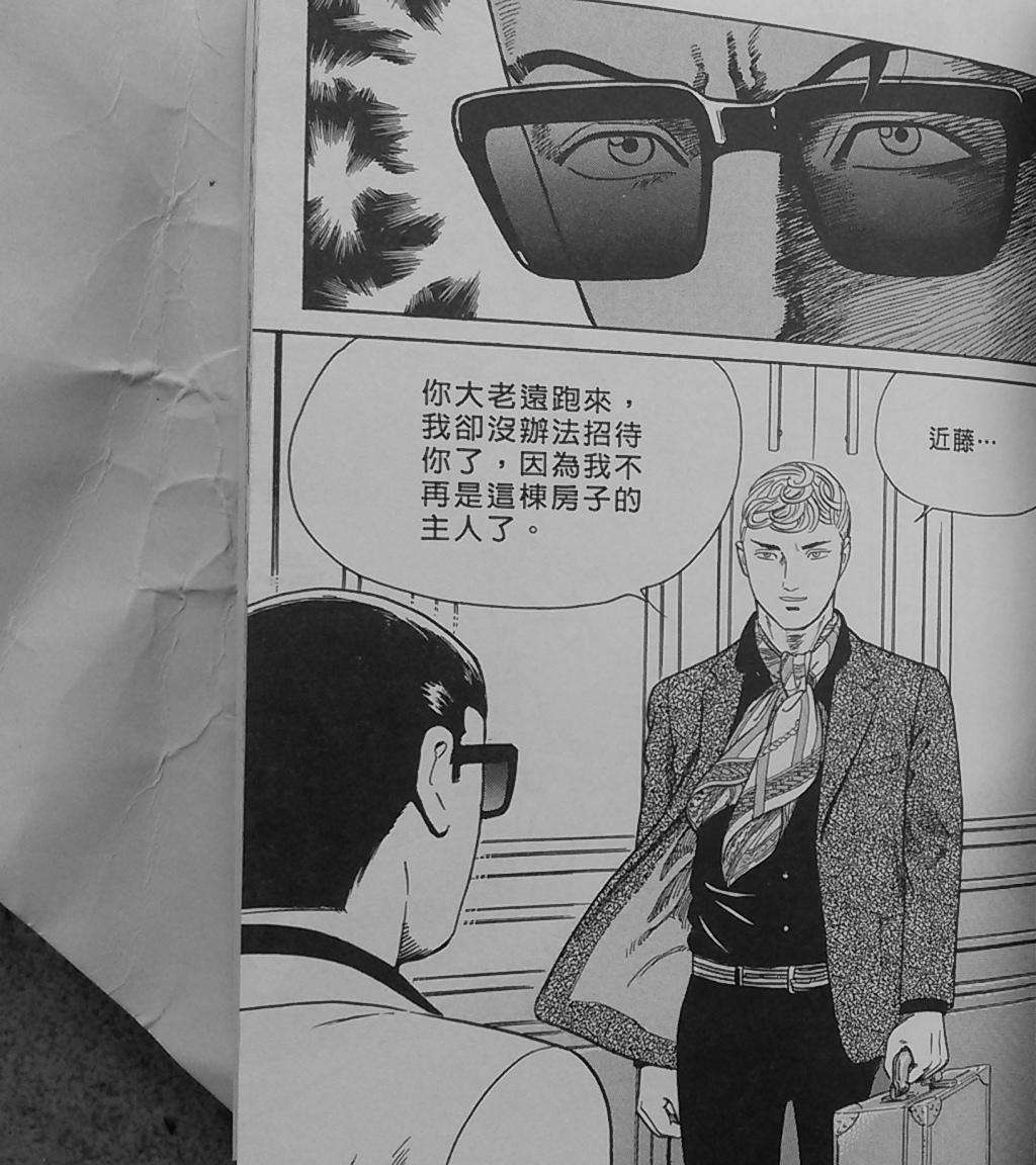 第85页