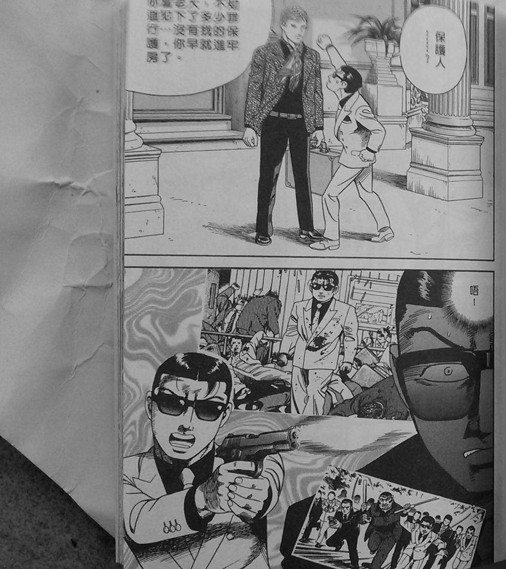 第91页