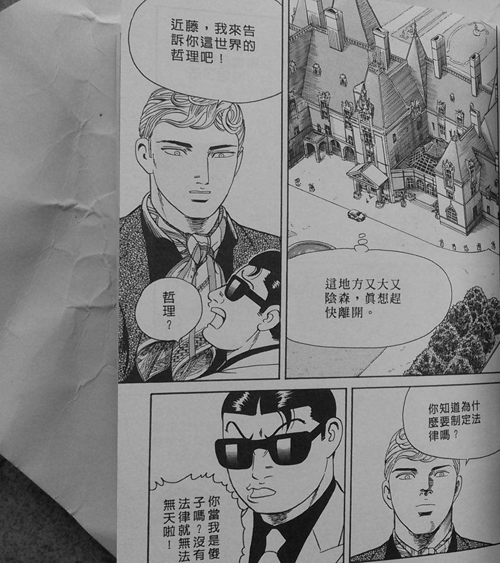 第93页