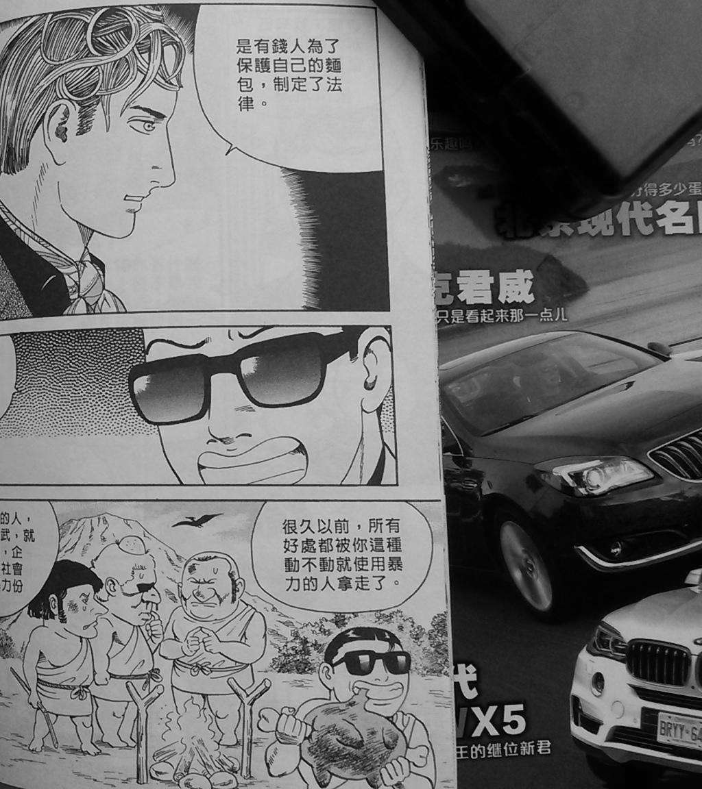 第94页
