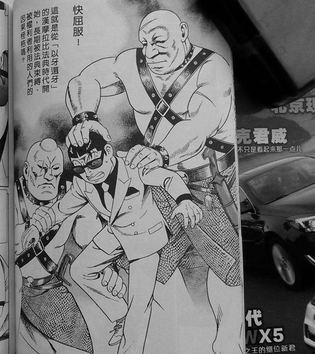 第100页