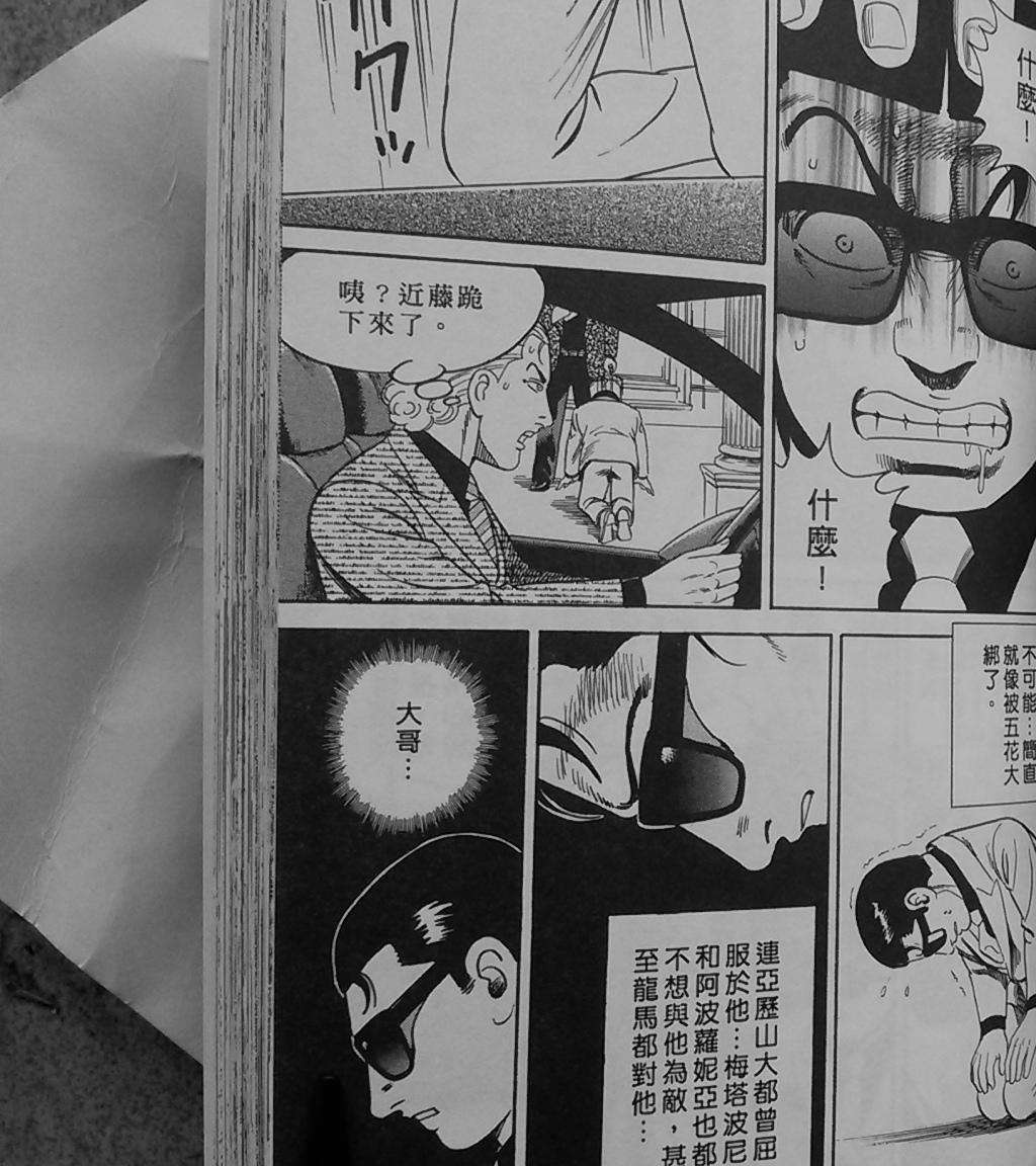第101页