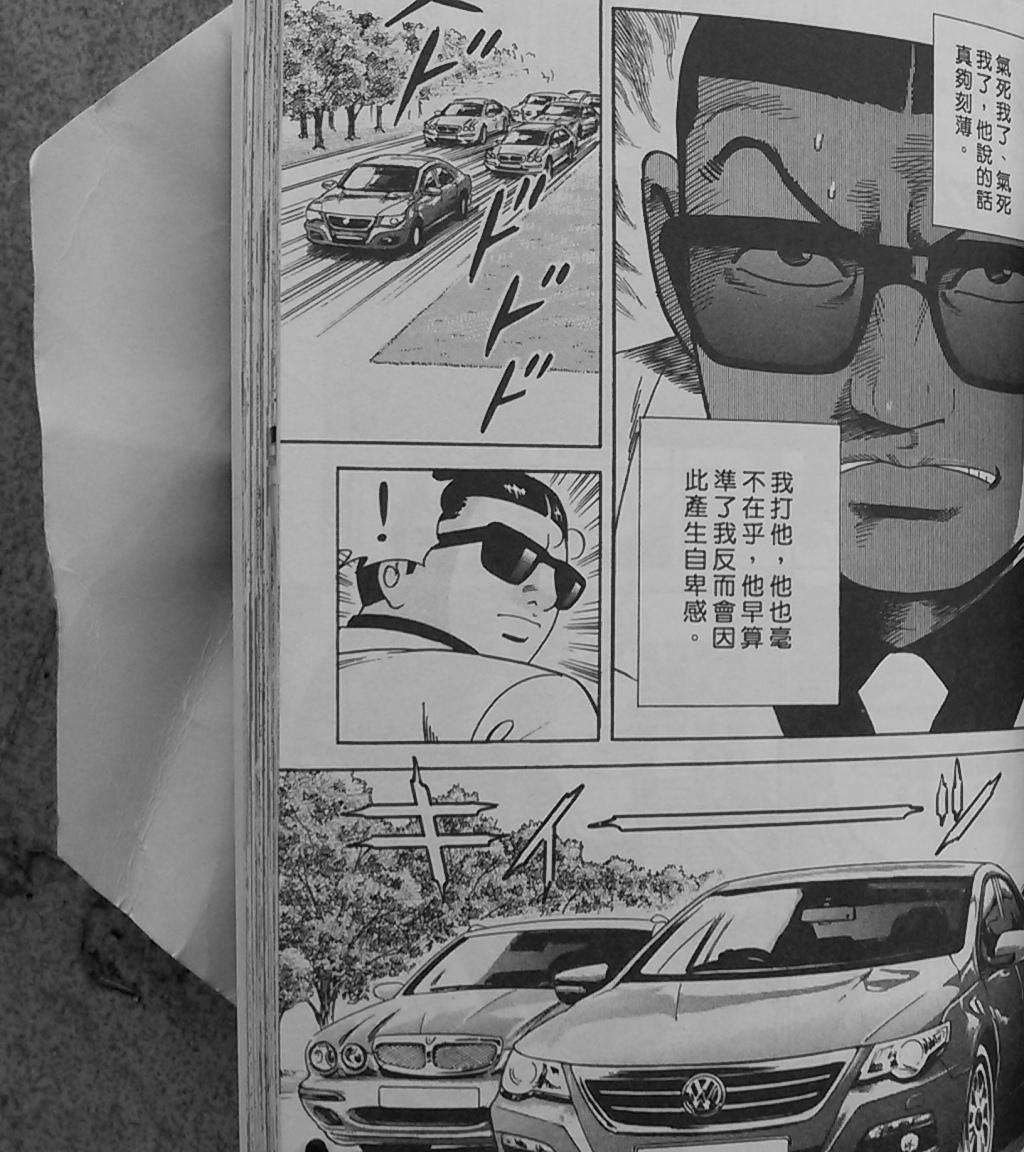 第107页