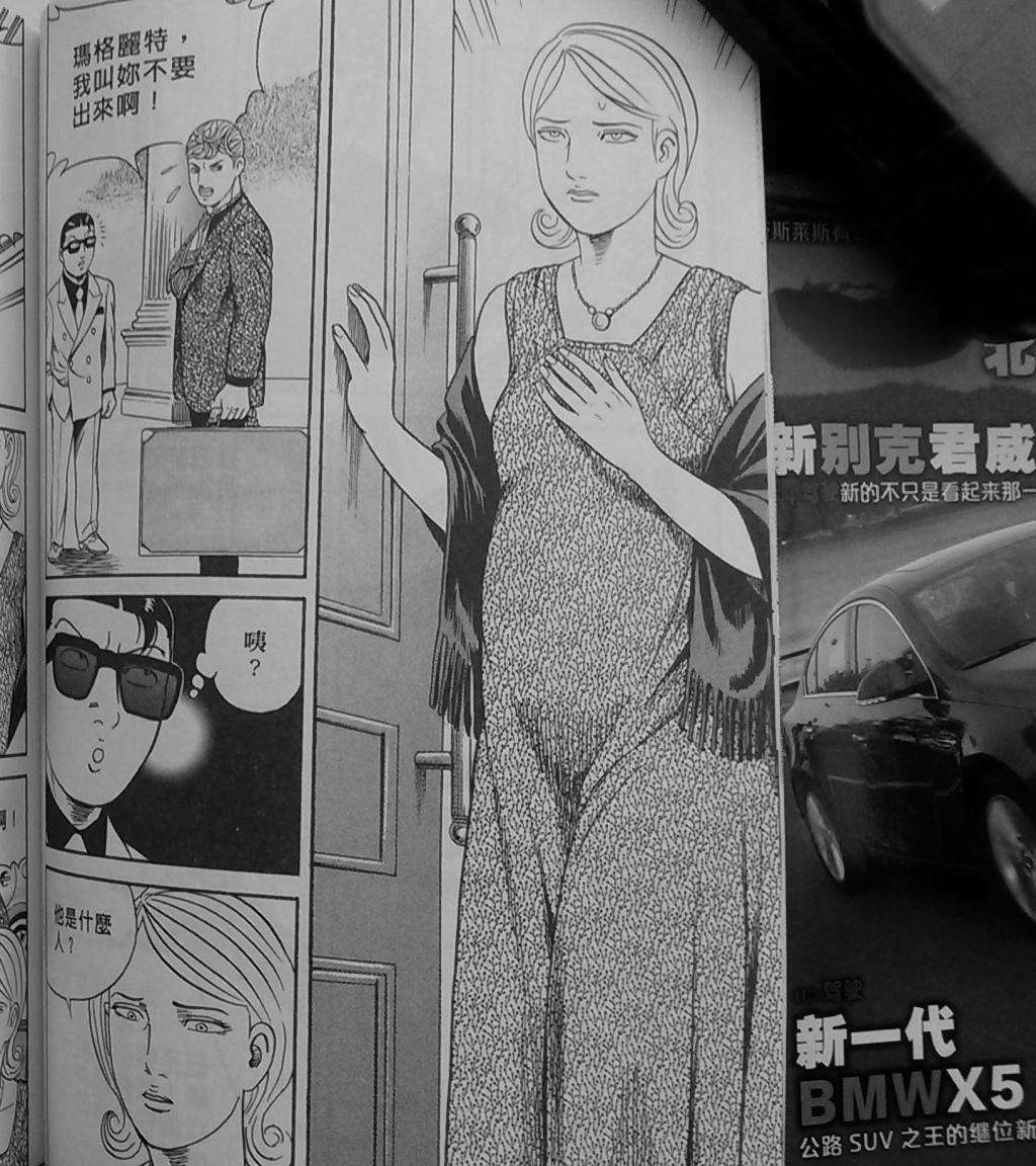 第114页