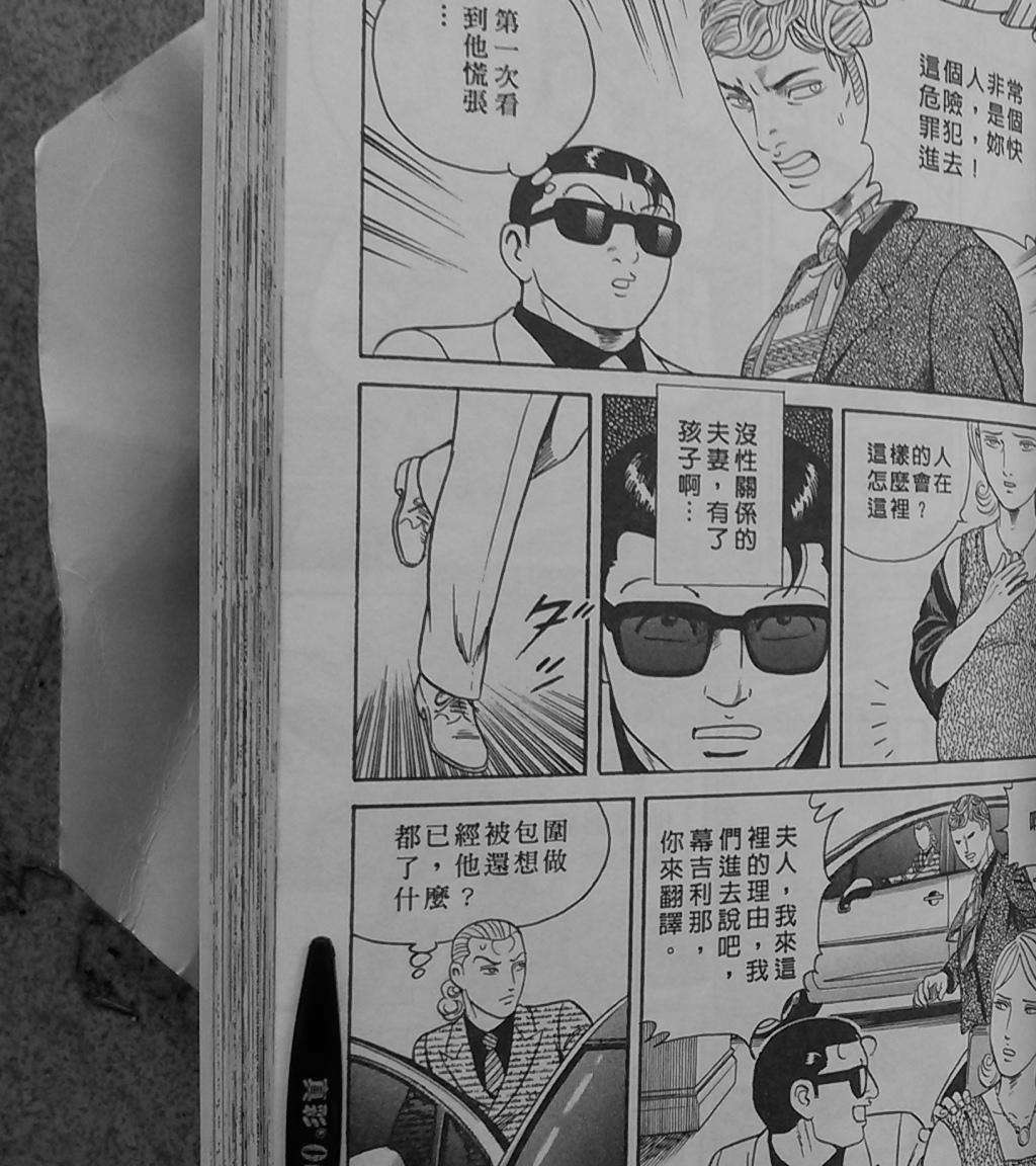 第115页