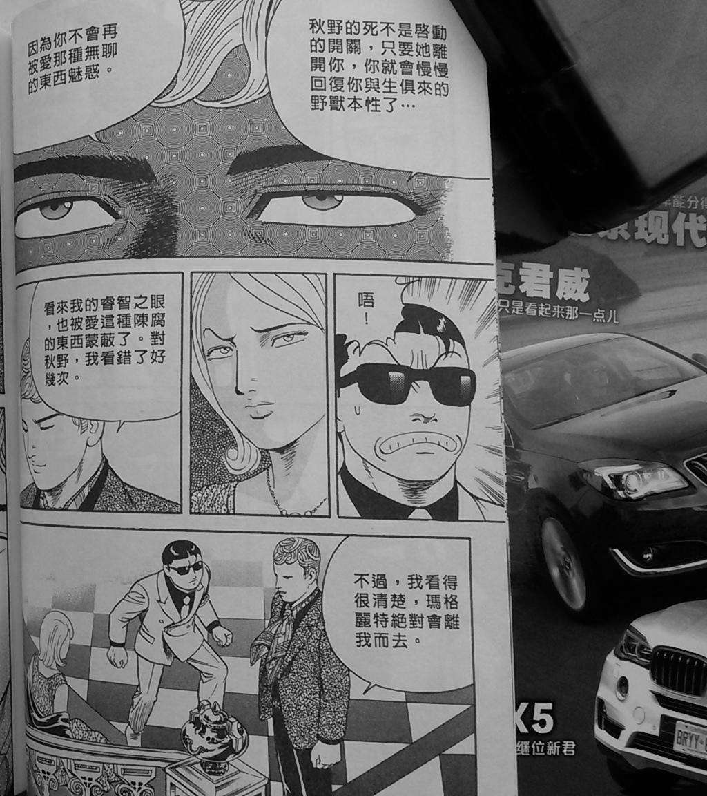 第122页