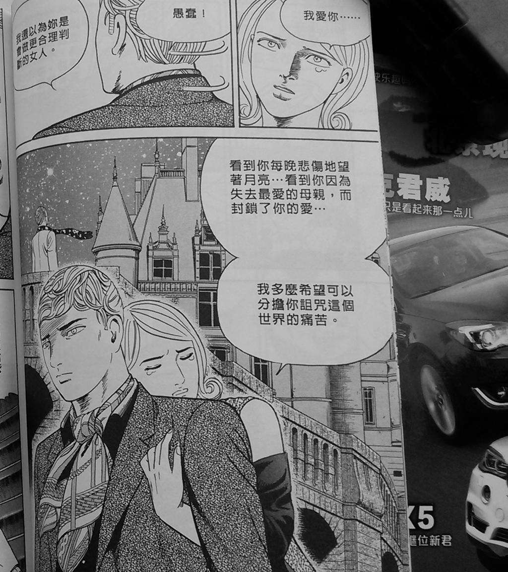 第124页
