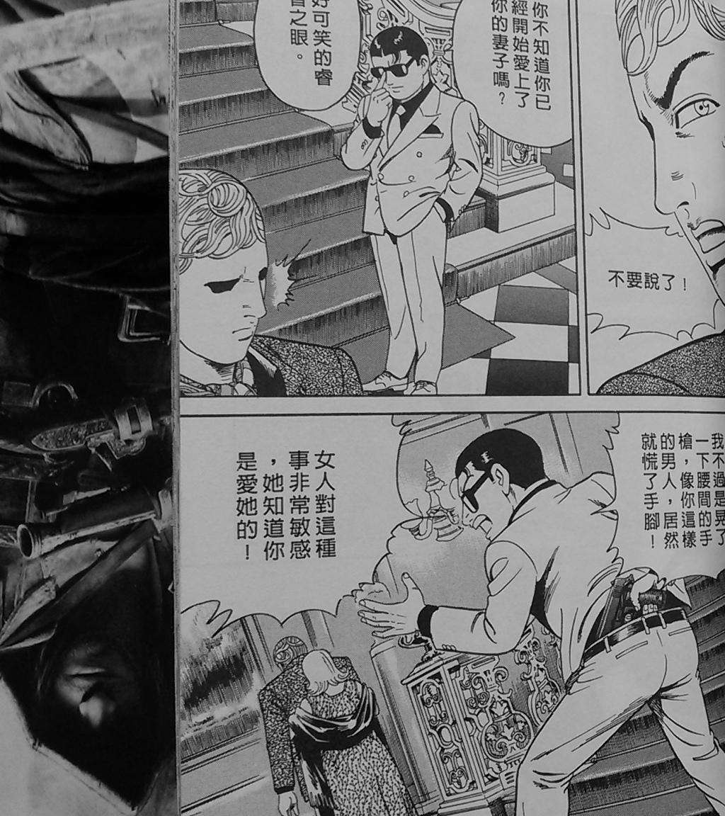 第125页