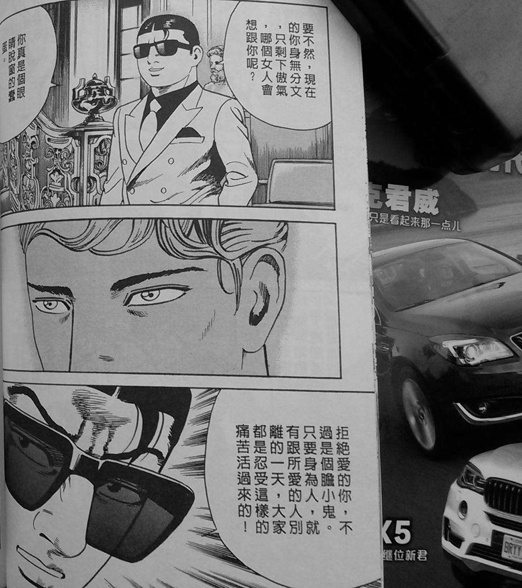 第126页