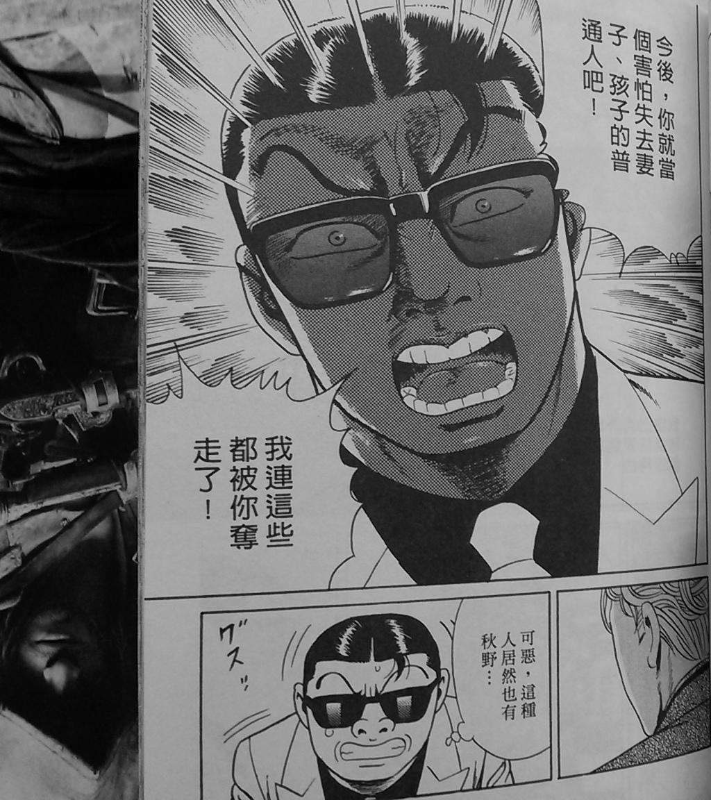 第127页