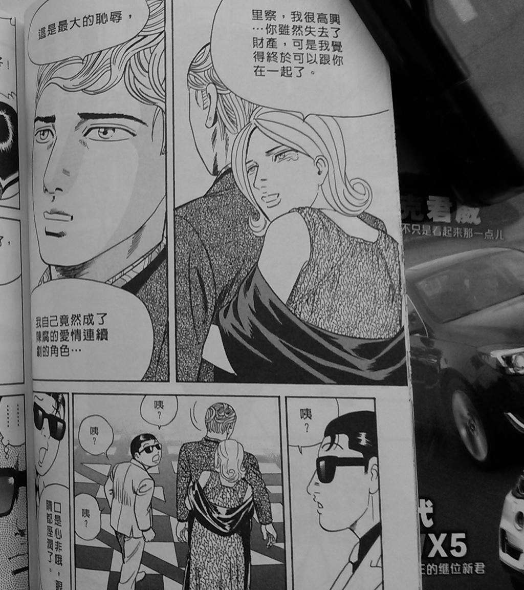 第128页