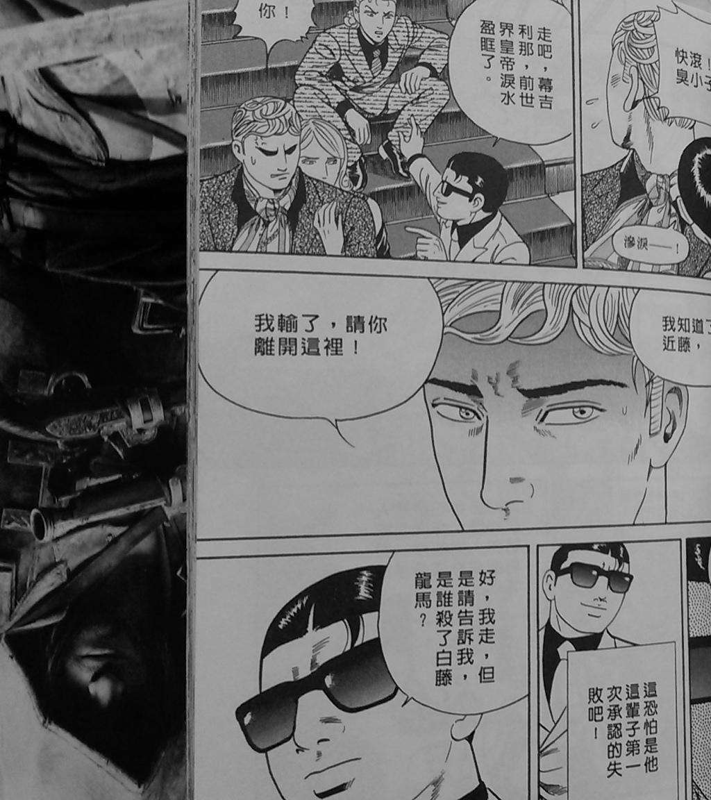第129页