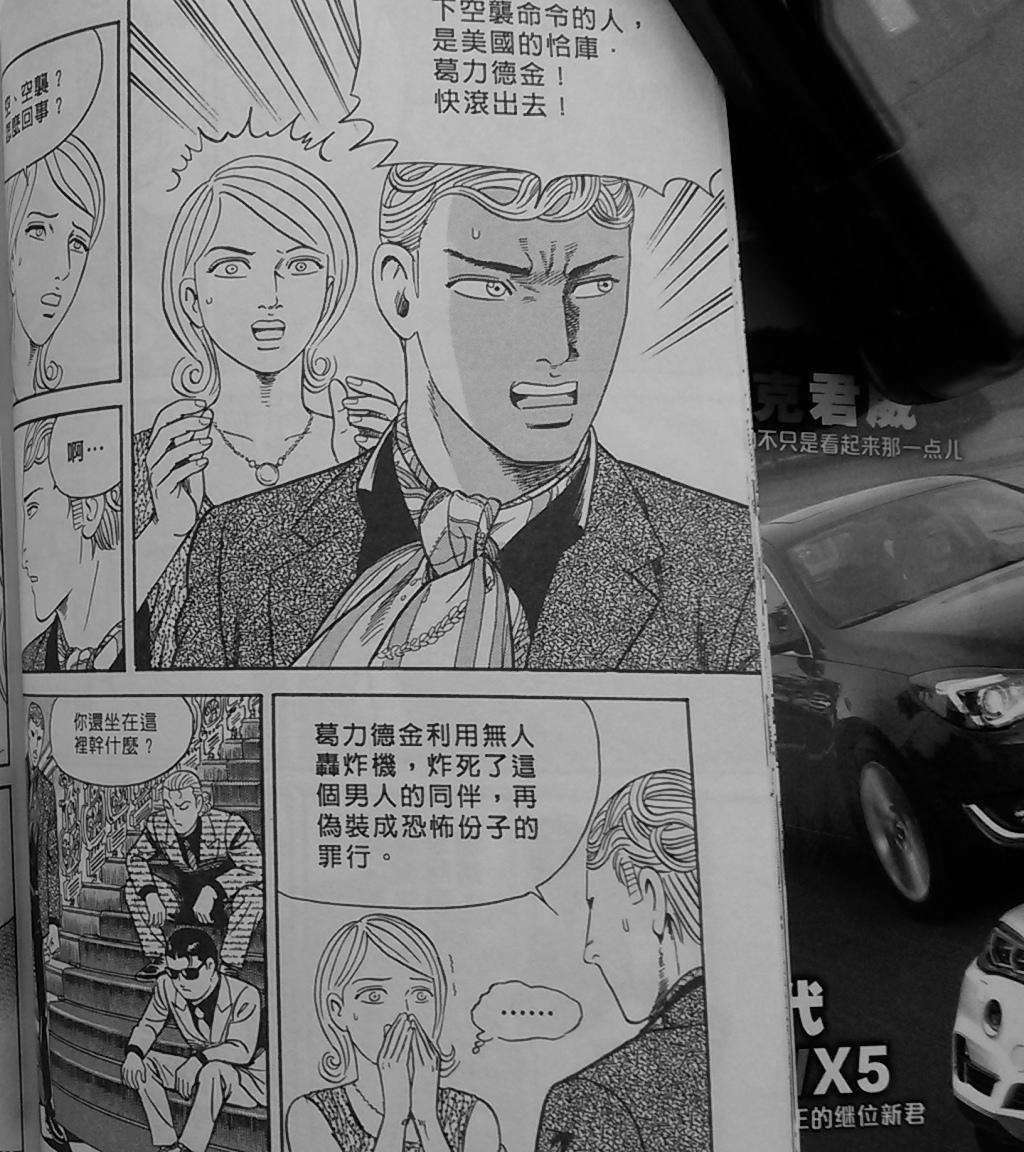 第130页