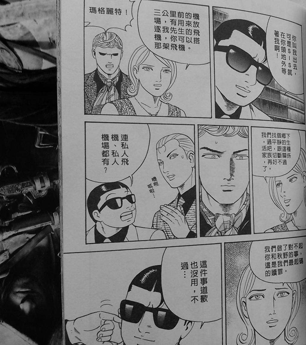 第131页