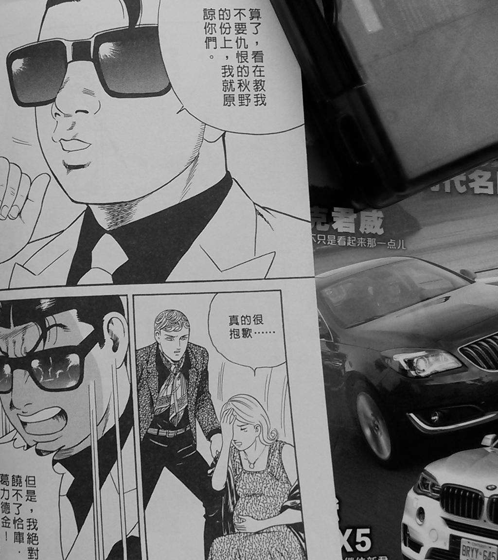 第132页