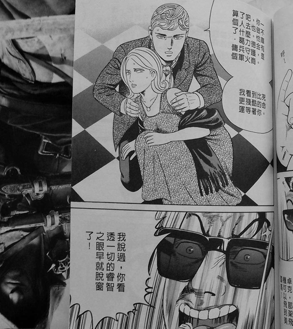 第133页