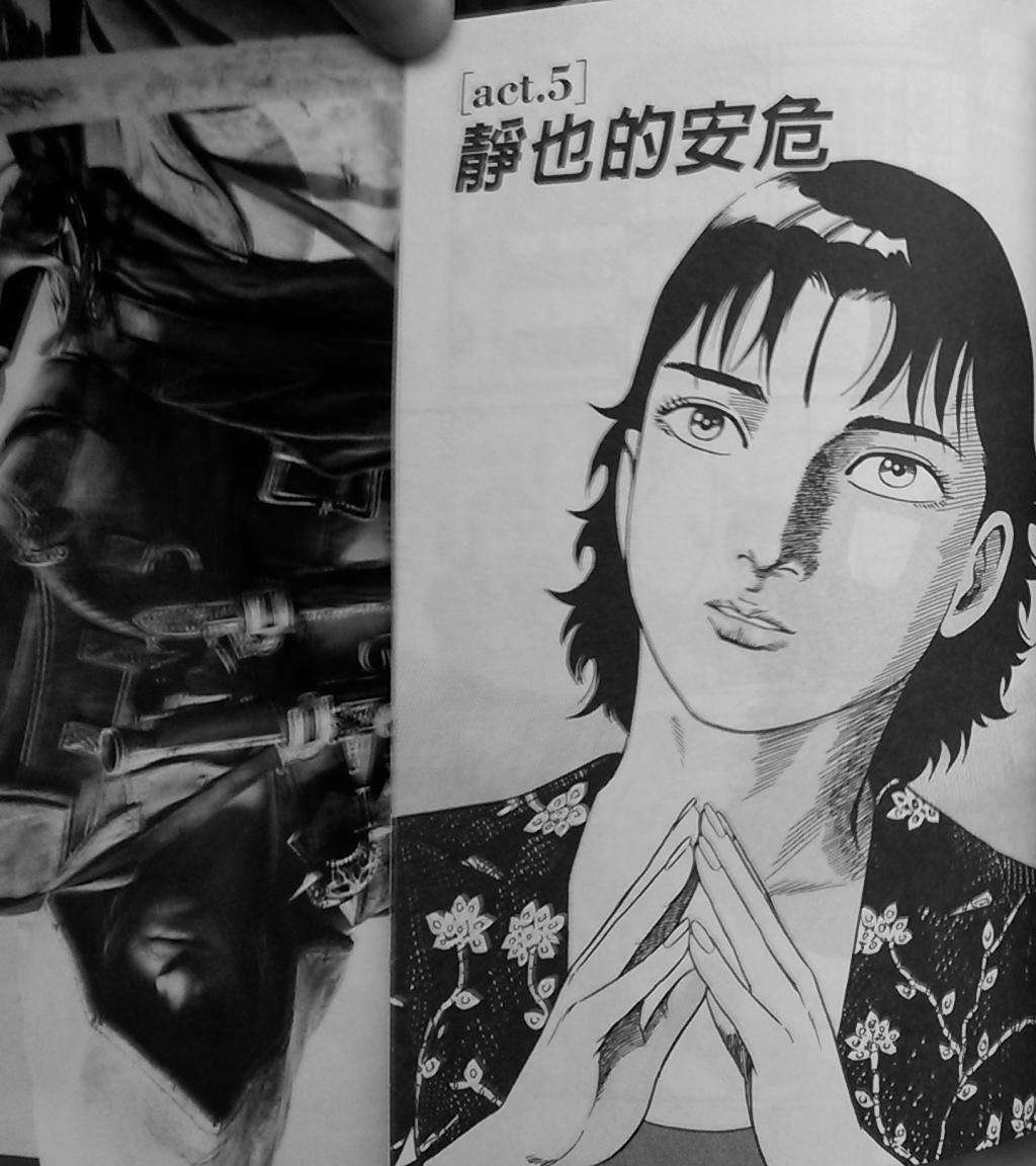 第135页