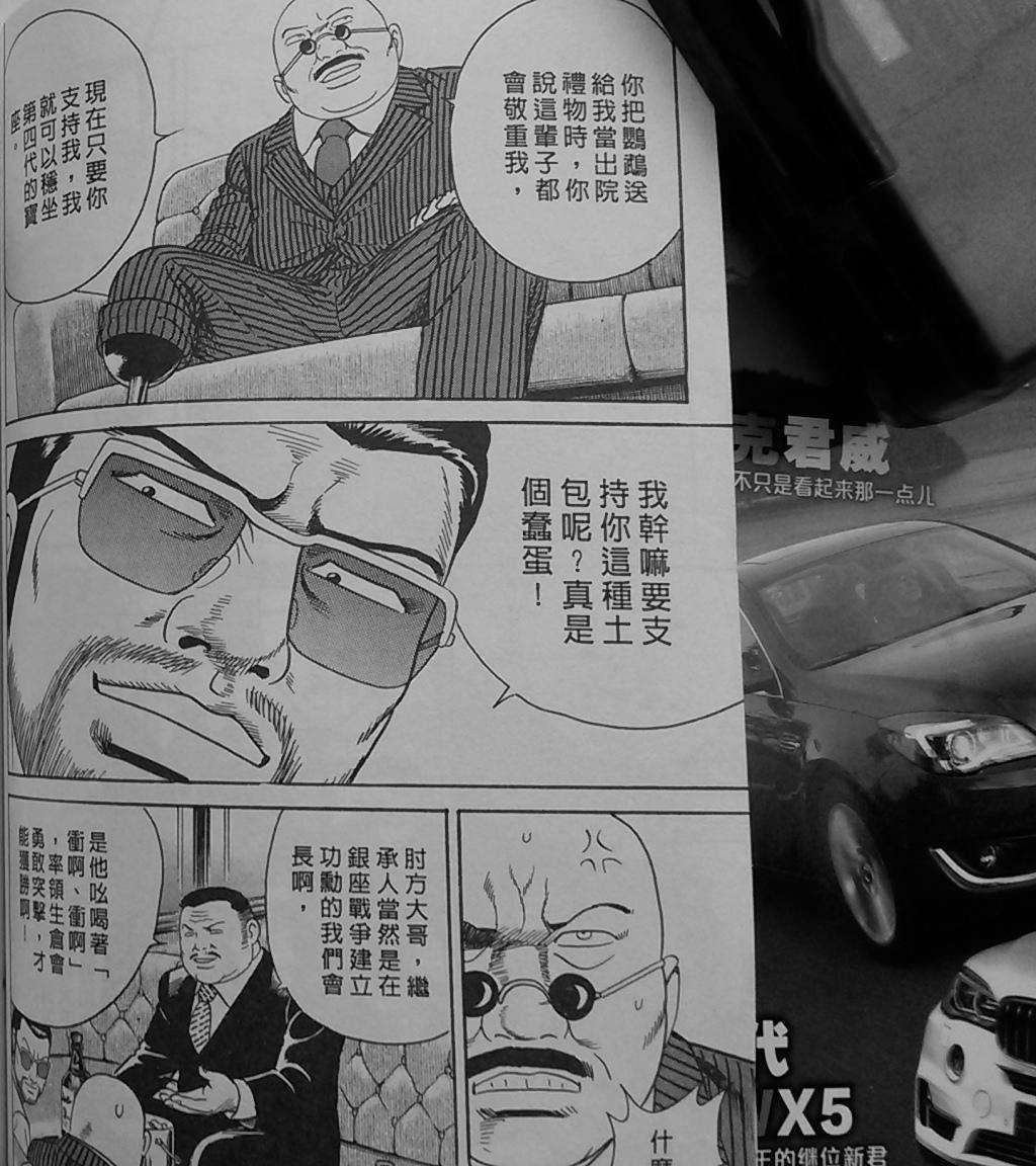 第146页