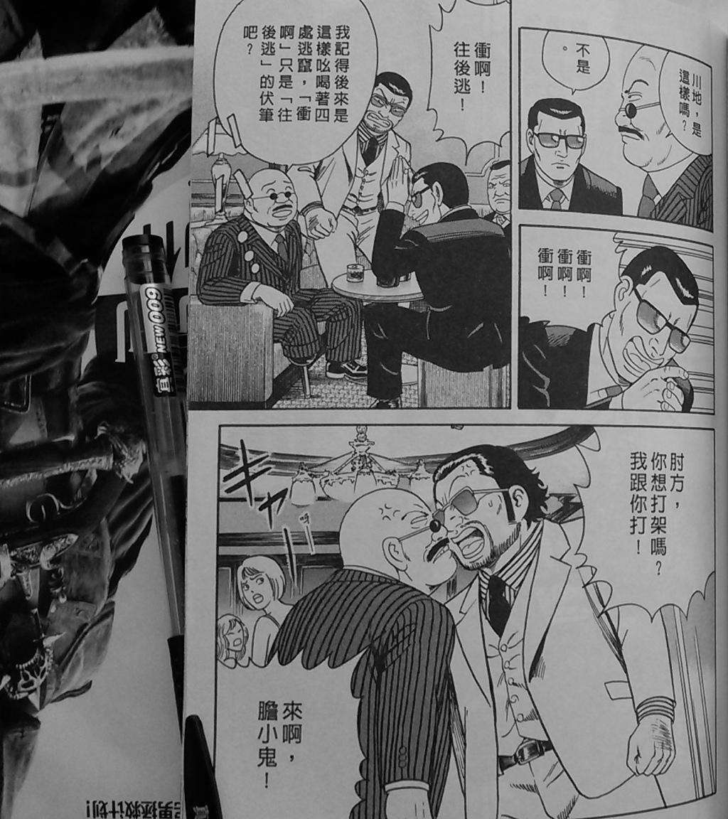 第147页