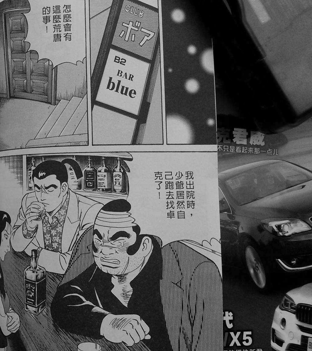 第148页