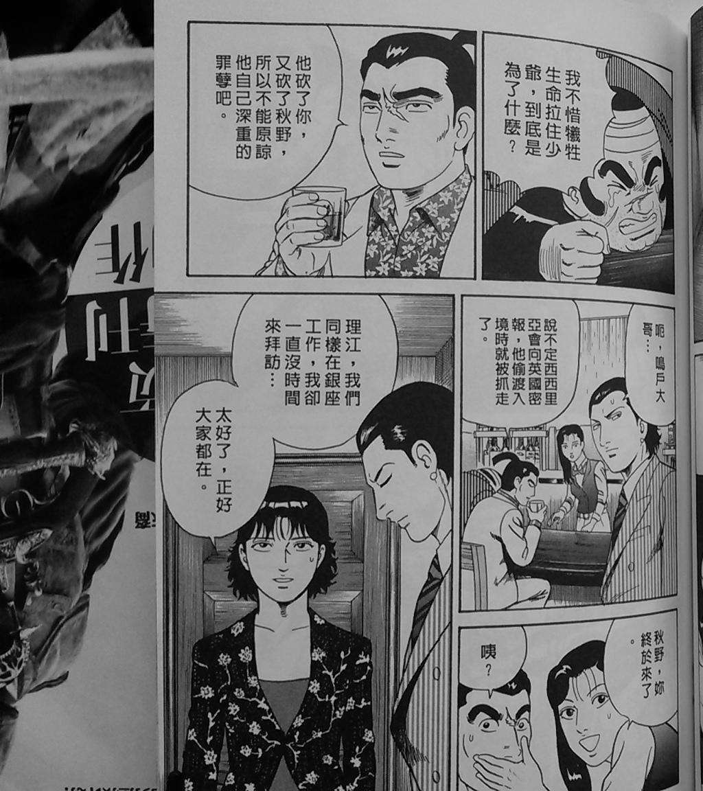 第149页