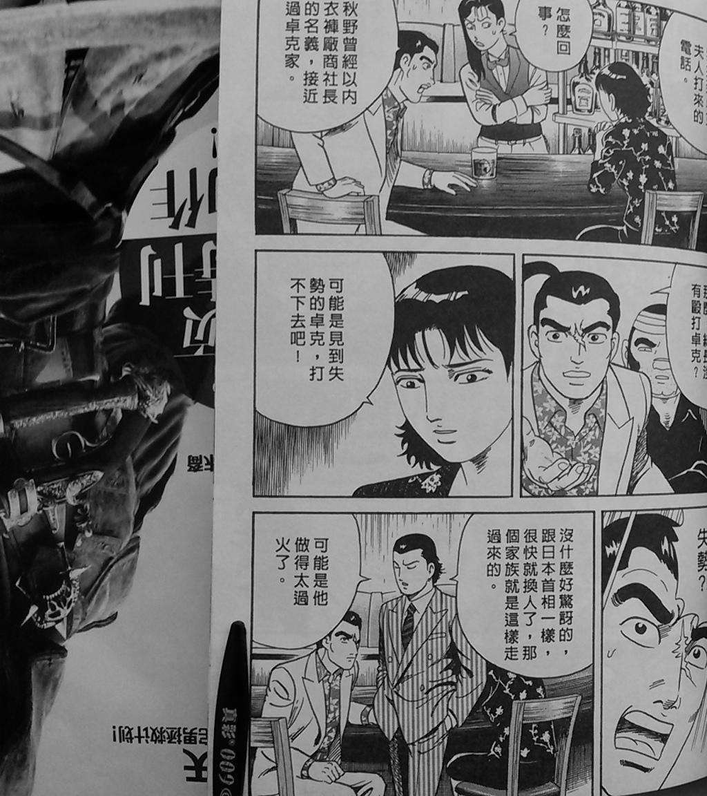 第151页