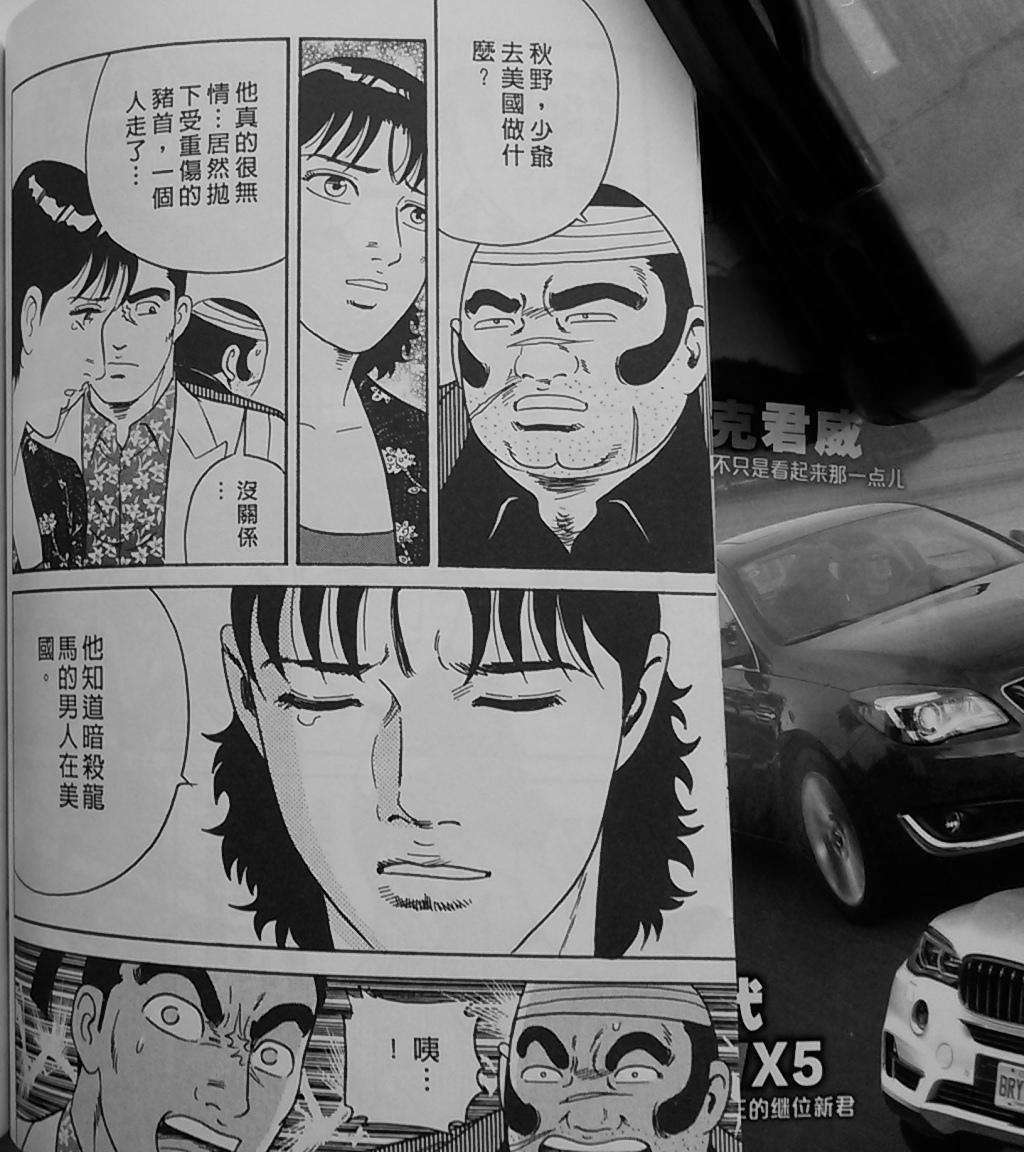 第152页