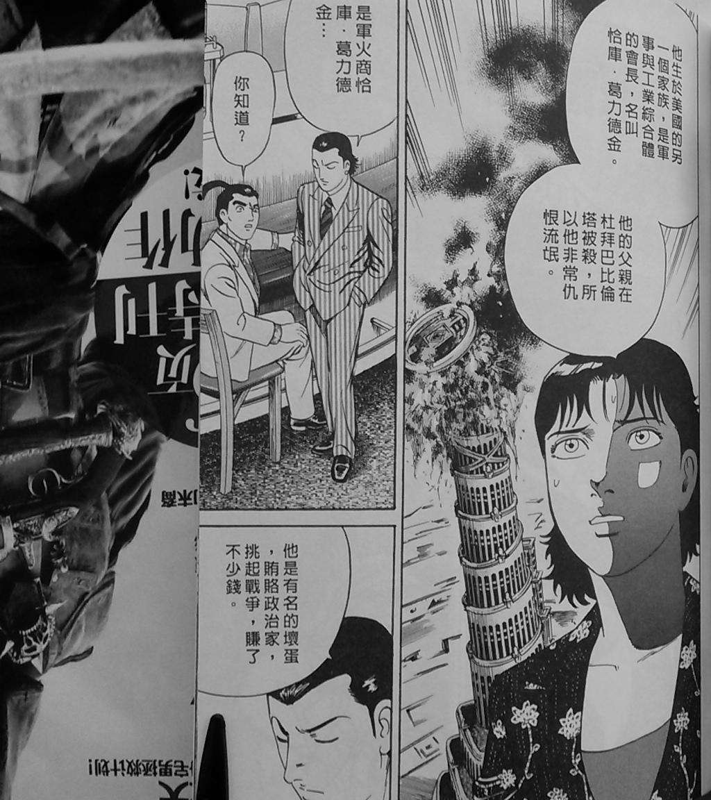 第153页