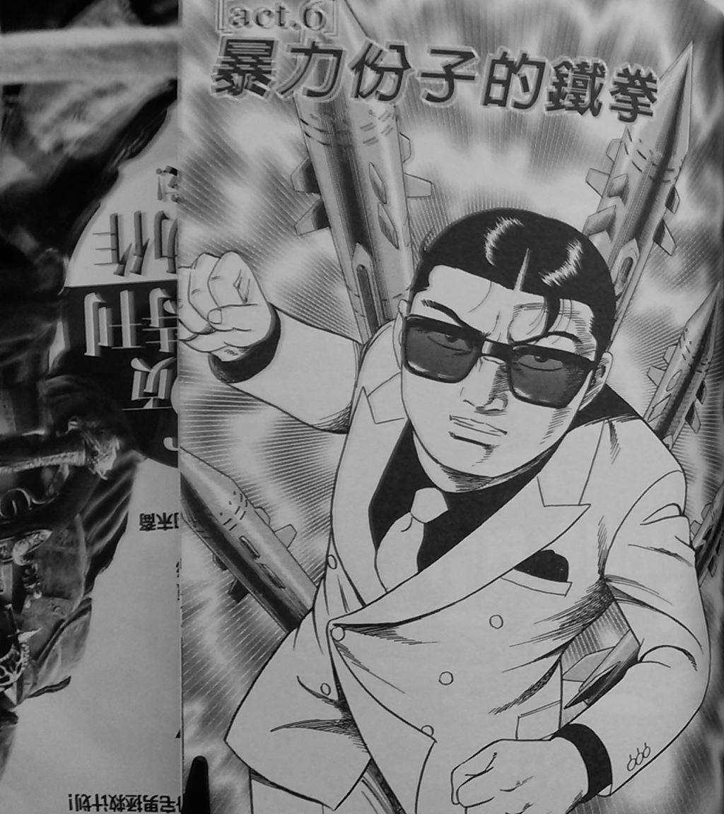 第155页