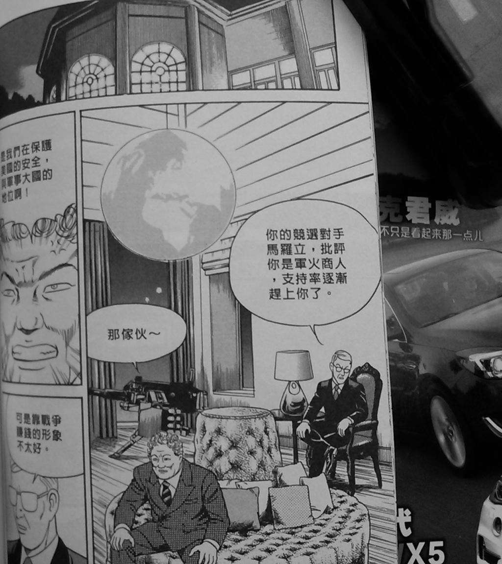第158页