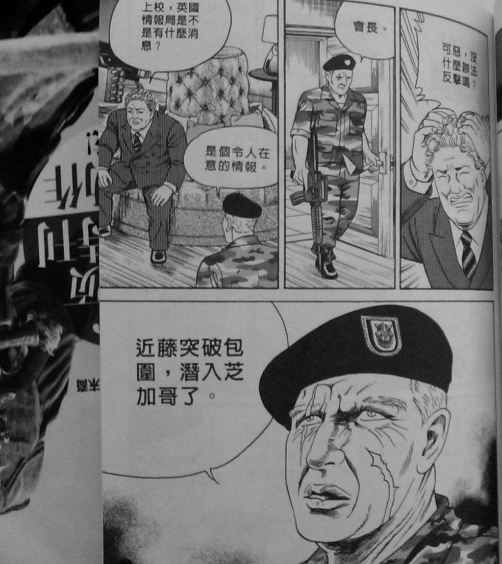 第159页