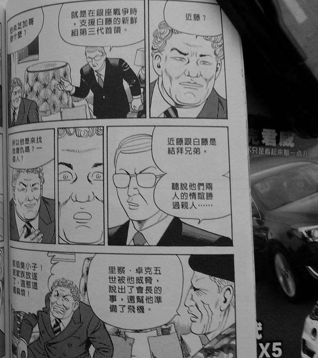 第160页