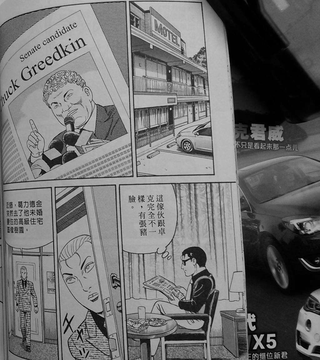 第162页