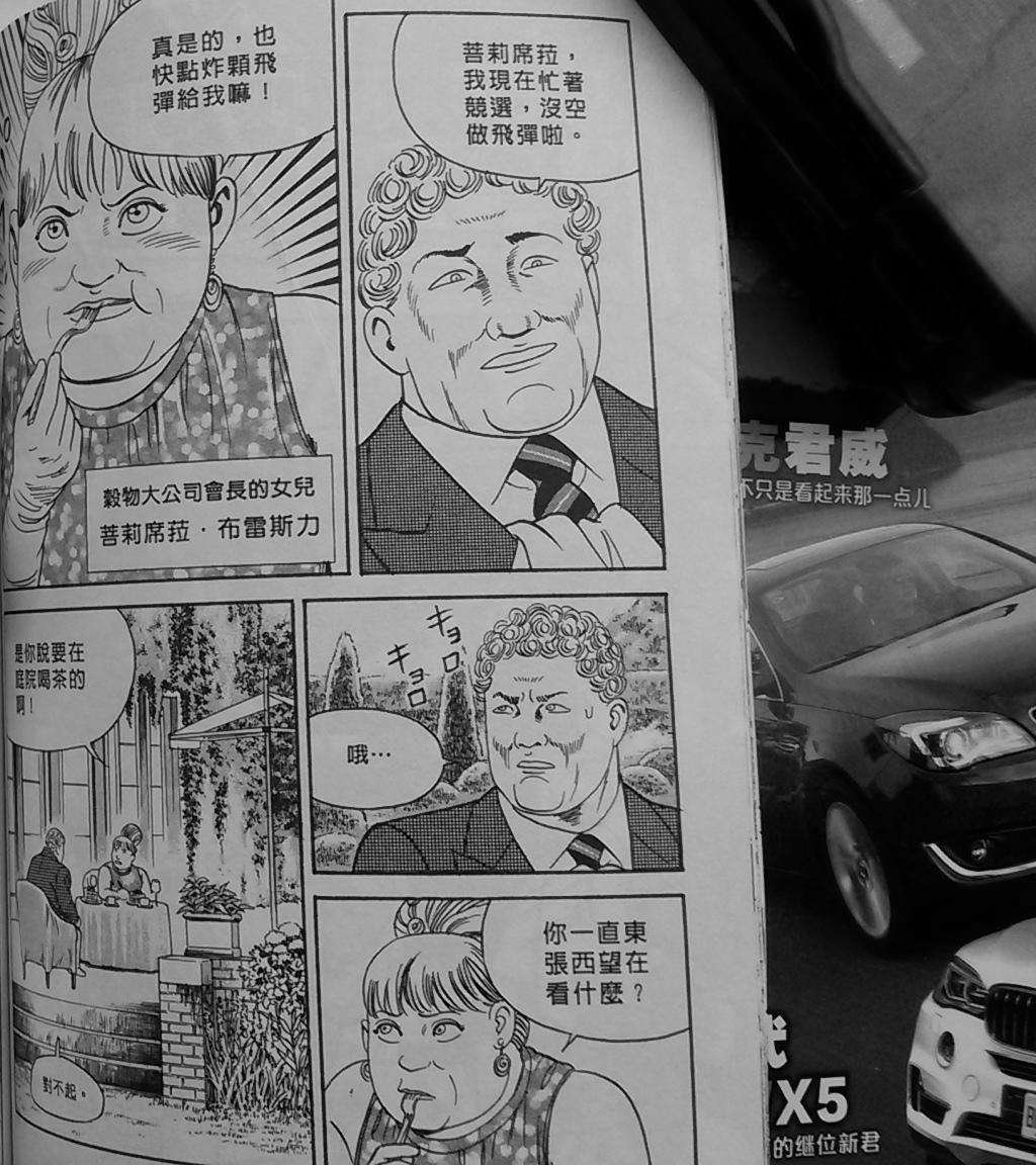 第166页