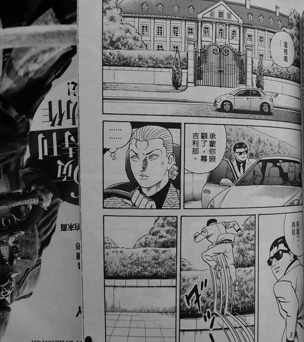 第167页