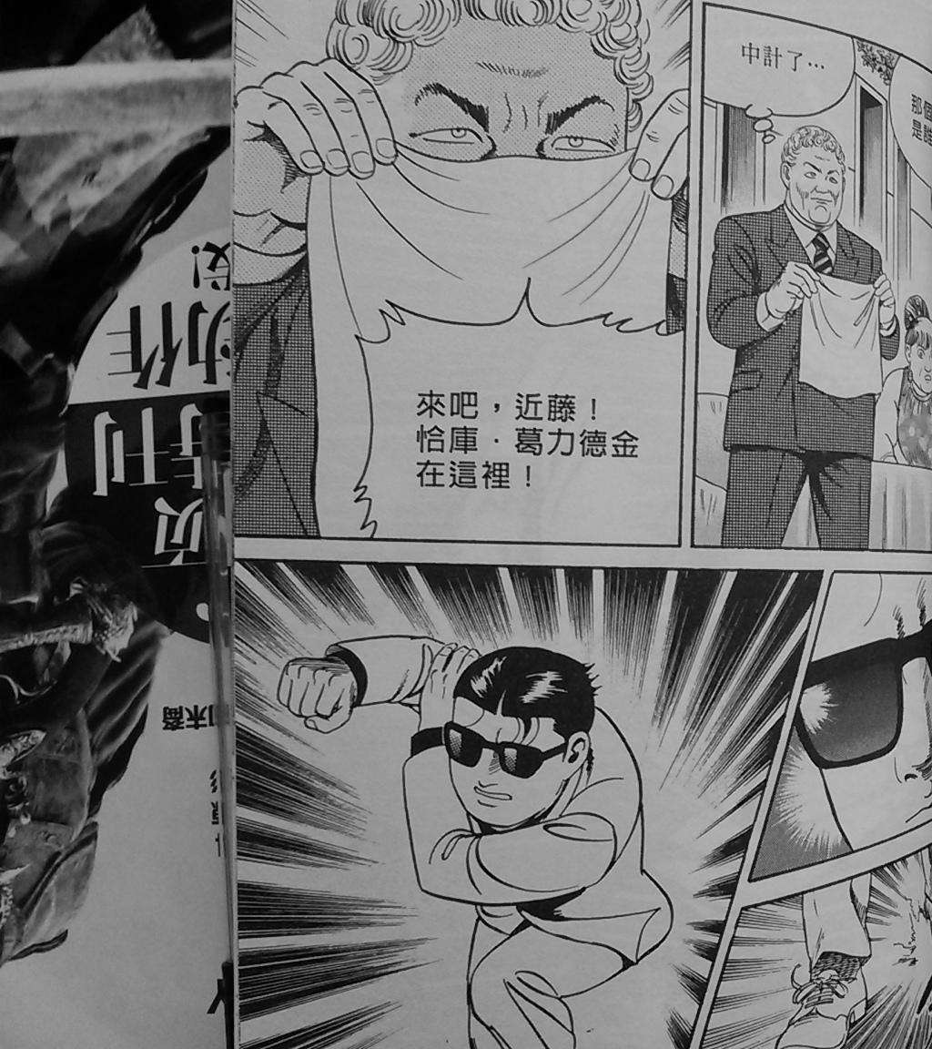 第169页