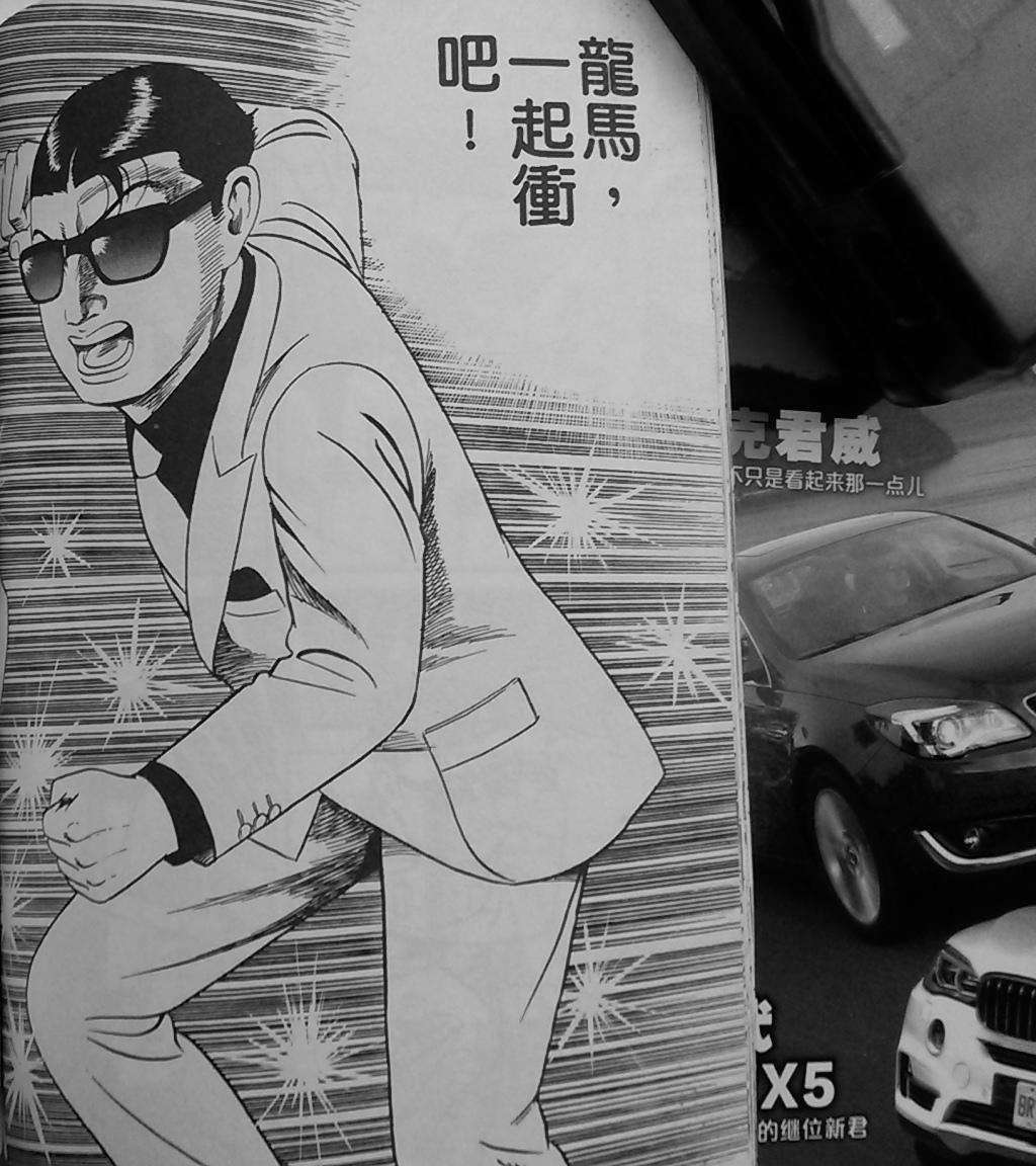第170页