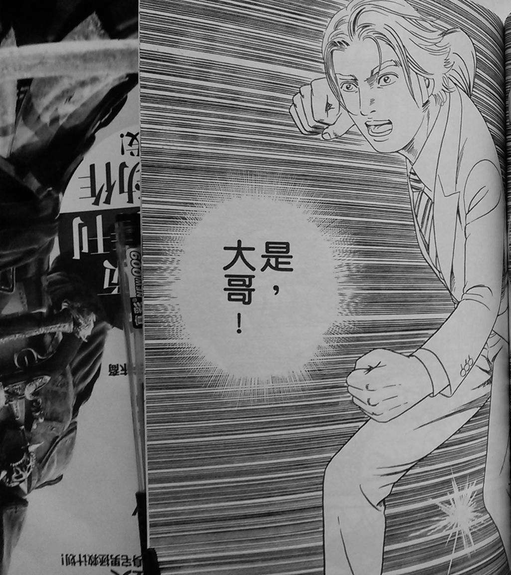 第171页