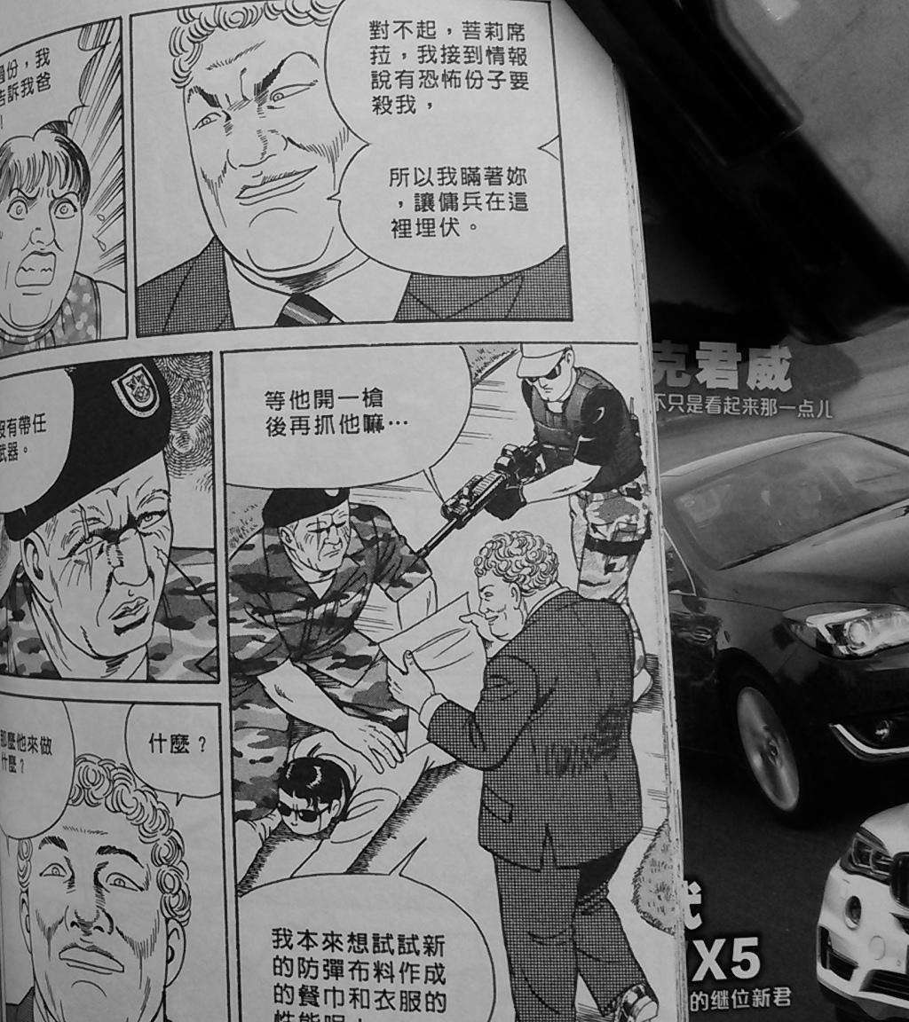 第174页