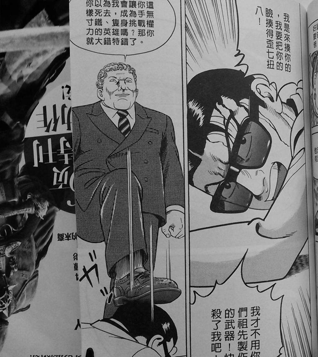 第175页