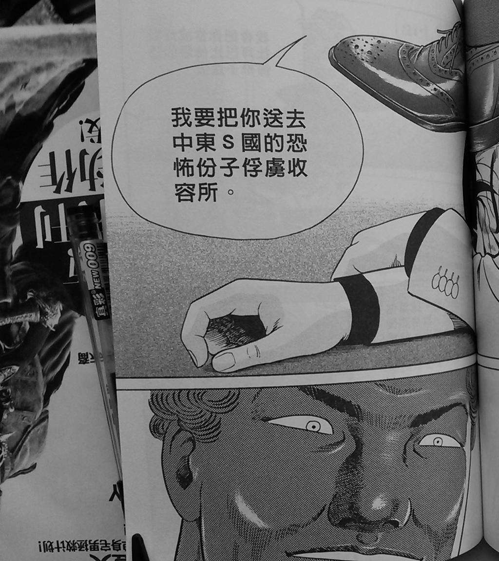 第177页