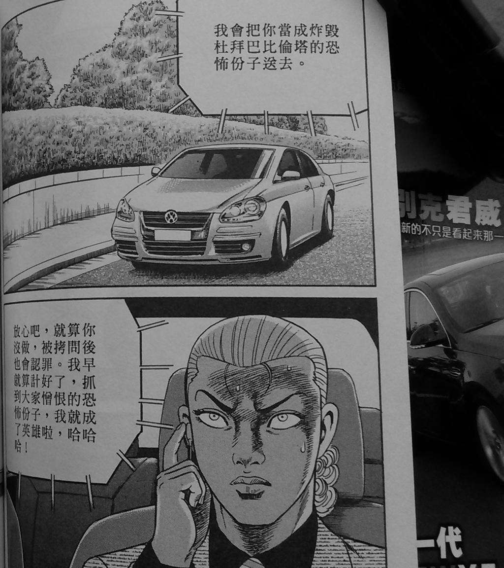 第178页