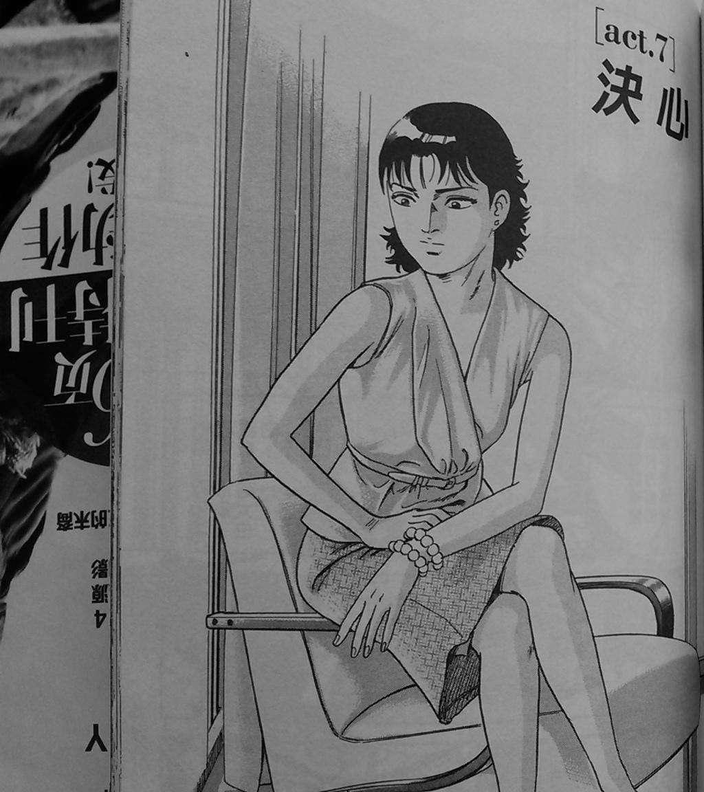 第179页