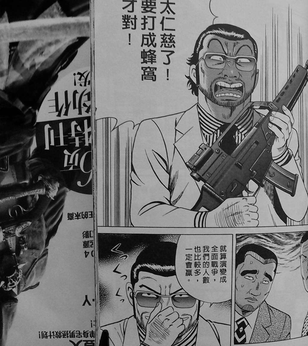 第181页